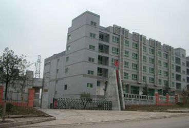 CHINA Chongqing Kinglong Machinery Co., Ltd. Unternehmensprofil